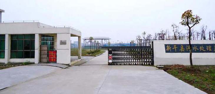 江西新干線污水處理處理廠在線監測項目