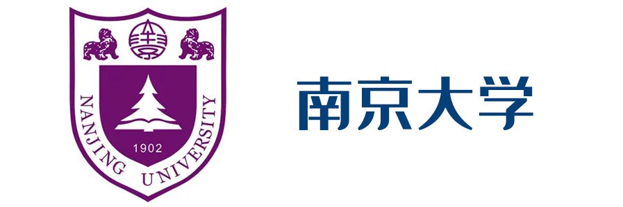 南京大學(xué)