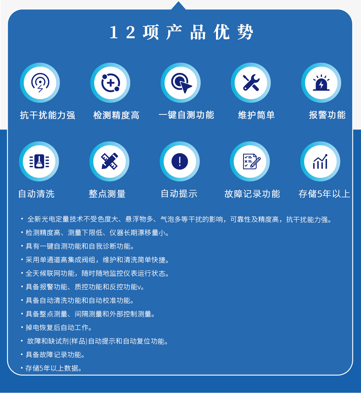 1755858438786228